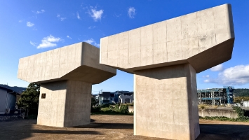 施工場所