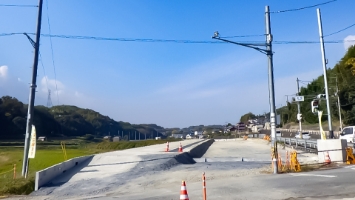 施工場所