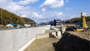 施工場所